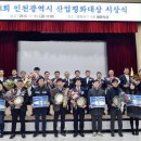 선광산업㈜ 이미지