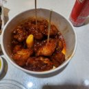 신기한치킨&강정 이미지