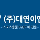 (주)스마트이엔티