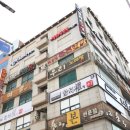 찰리스모텔 이미지