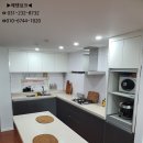 경남씽크전시장 | 시흥 신천동 경남 아너스빌 주방 리모델링 [에덴씽크]