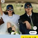 지에스25 대구앞산점 | [대구 웨딩촬영 스튜디오] 오늘우리 앞산점 사전미팅 후기 (드레스 선택+준비물)