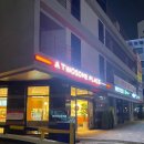 구로-구로-구로-2235 이미지