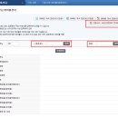 세무회계화담 이미지