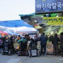 상록수찻집