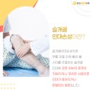 연세바른의원 이미지
