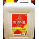 화영식당 이미지