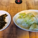 리버블루 예마당 이미지