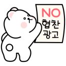달밤펜션