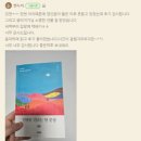 썬누리