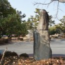 진주 상평동 석조여래입상 이미지