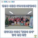 서둔동 17-6 이미지