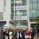 각골 초등학교 병설유치원 이미지