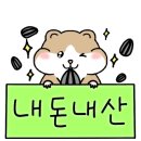 뱅뱅케이크