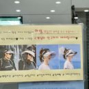 신비로-3 이미지