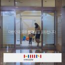 한샘어린이집 이미지