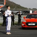 뉴제네시스 이미지