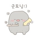 카토&카토베이커리 네이버블로그