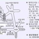 부암1동-11 이미지