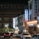 천천먹거리촌 | 수원 천천동족발맛집 ㅣ 더맛있는족발보쌈 수원천천점 쫀득한 족발 한 상 제대로 즐기는 천천동술집