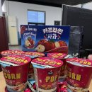 챌린지 무예스쿨 이미지