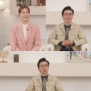 트루맨
