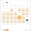 산업안전기사 산안기 실기 합격 후기/공부법