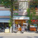 가비약국 이미지