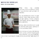 태창기획 이미지