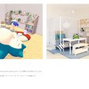 킹덤키즈-I 이미지