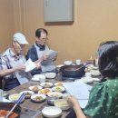 평일경로당 이미지