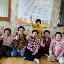 평사2리 이미지