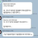(주)더밸류 | 파메스테틱 입문은 이걸로 하세요 리뉴얼 된 밸류세트