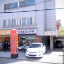 건국고시원