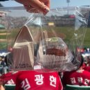 KK네일 | [문학]드디어 개막했네(개막 시리즈 직관 후기)