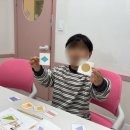 루원소마사고력수학학원