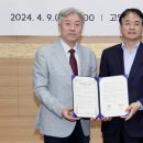 경희대학교 관광대학원 이미지