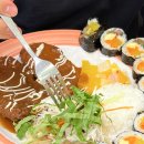 김밥천국(본오점) 네이버블로그