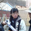 군산시 청소년수련원 이미지