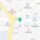 수선명가무지개