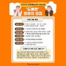 흙이야기(생활도예) 이미지