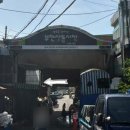 민영활어공장부천상동