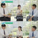 (유)소이 이미지