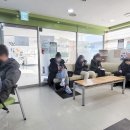 햇살따뜻한의원 이미지