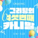 현대그린푸드 - 유성구 계룡로 127 | 현대그린푸드
