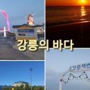드림펜션민박 이미지