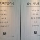 정지은한의원 네이버블로그