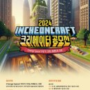 만들다 이미지