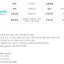 (주)청담ENG - 12918 | (주)청담ENG