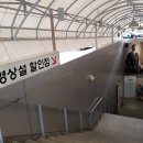 득템프라자 이미지